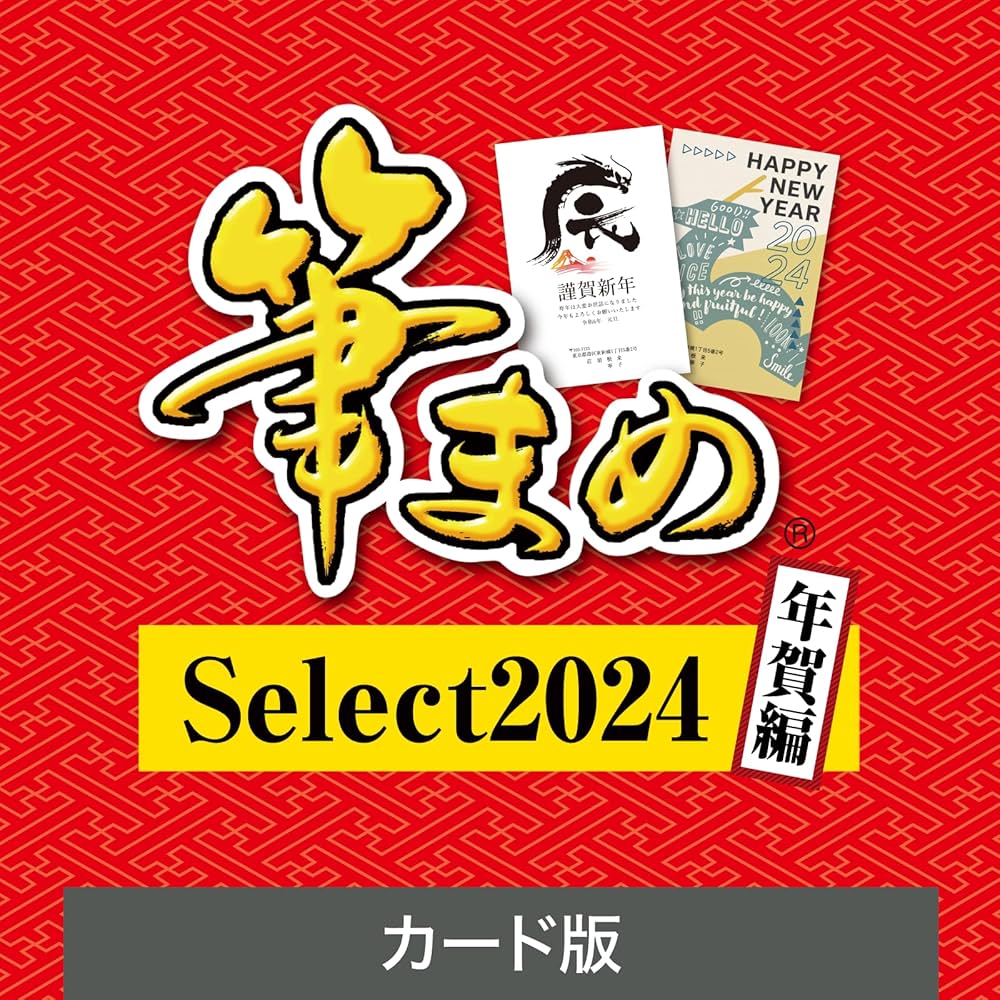 新型Win11搭載/2世代i7/ホワイト/カメラ/ブルーレイ/年賀状/ソフト多数 新型Win11搭載/2世代i7/ホワイト/カメラ/ブルーレイ/年賀状
